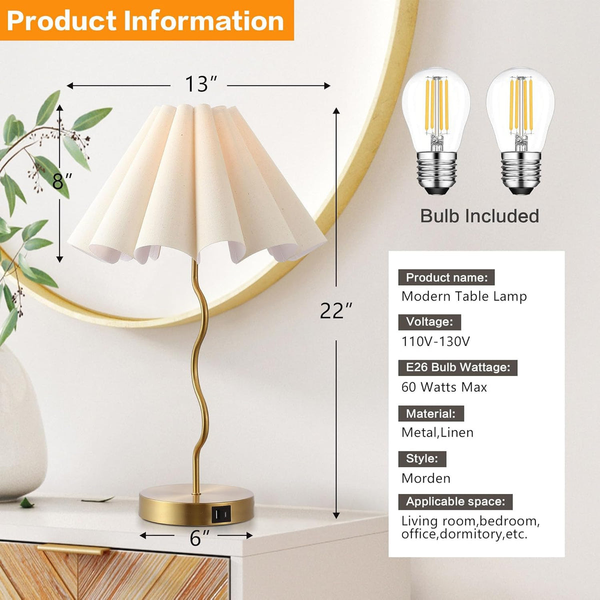 Modern Single Table Lamp