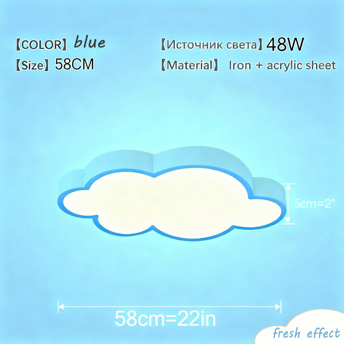 Cloud Shape Led Ceiling Light, with Remote Control