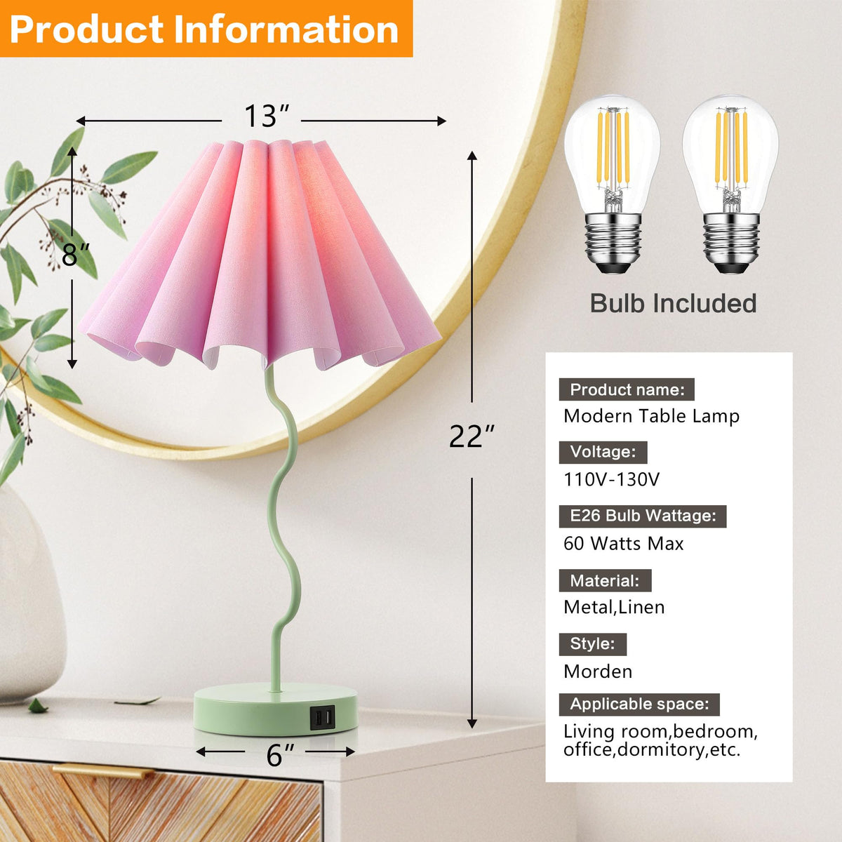Modern Single Table Lamp