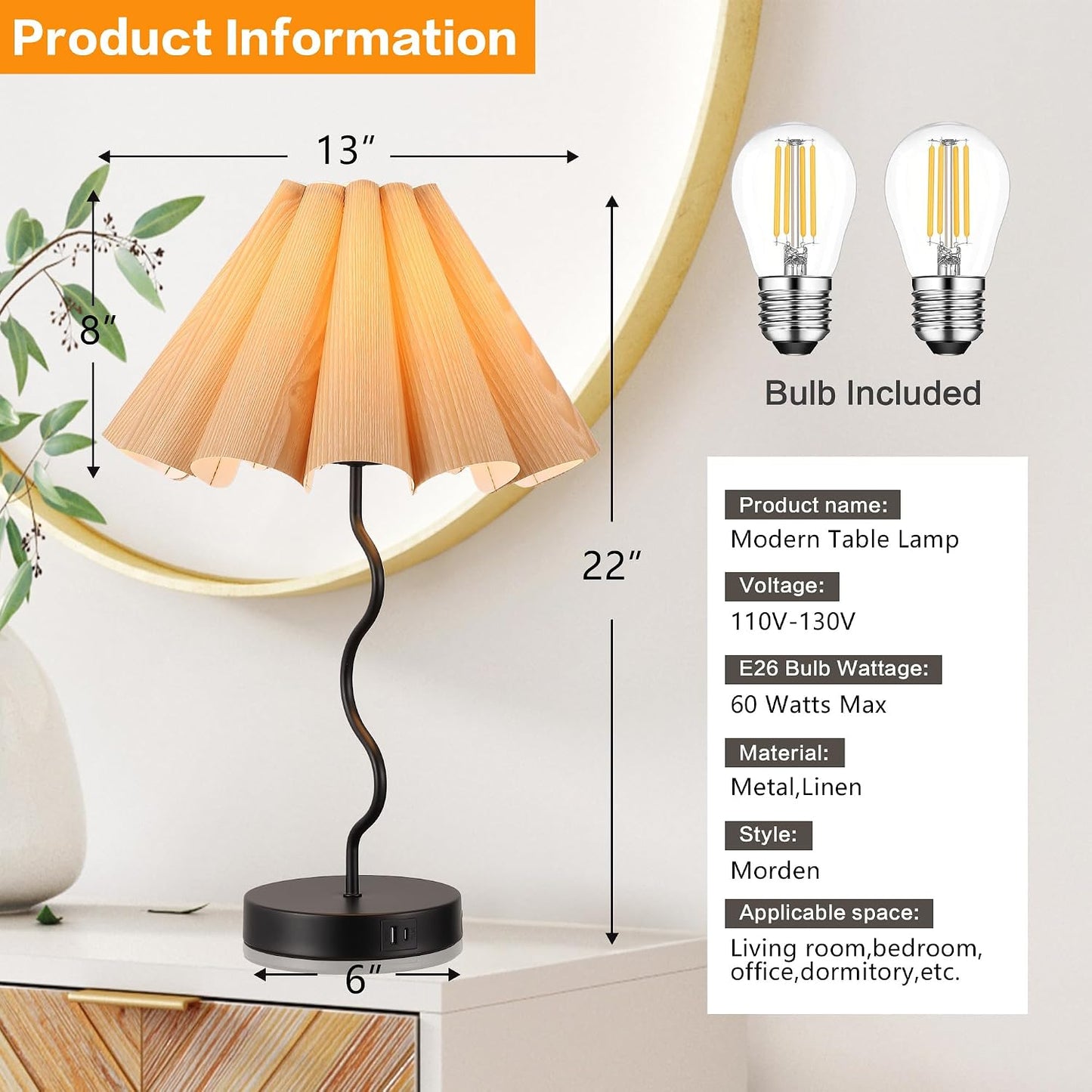 Modern Single Table Lamp
