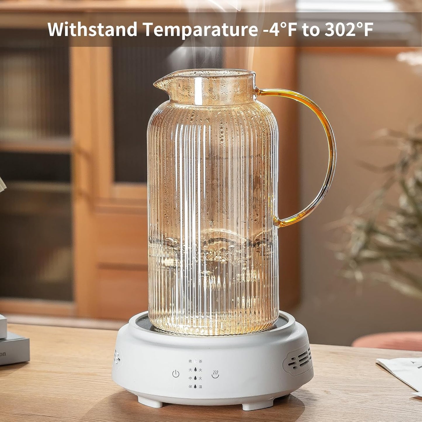 2 PACK Glass Pitcher with Lid, 68 oz/ 2 Liter Amber Classic Vertical Stripes Water Pitcher,Glass Water Carafe for Cold Brew, Coffee, Lemonade, Iced Tea,Beverage, Heat Resistant Water Glass Jug